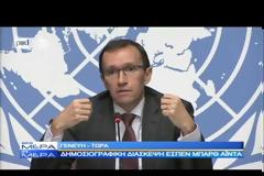 ΑΚΙΝΤΖΙ: ΔΕΝ ΠΡΕΠΕΙ ΝΑ ΥΠΑΡΧΟΥΝ ΤΑΜΠΟΥ ΣΤΙΣ ΔΙΑΒΟΥΛΕΥΣΕΙΣ VD