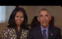 Τι θα κάνουν τώρα ο Μπάρακ και η Μισέλ Ομπάμα -Το ανακοίνωσαν οι ίδιοι  Πηγή: Τι θα κάνουν τώρα ο Μπάρακ και η Μισέλ Ομπάμα -Το ανακοίνωσαν οι ίδιοι [video]