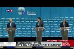 ΚΟΡΚΙΔΗΣ: ΣΤΟ ΙΔΙΟ ΕΡΓΟ ΘΕΑΤΕΣ