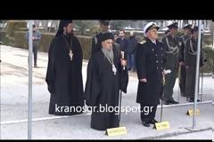 ΒΙΝΤΕΟ - Η τελευταία ημερήσια διαταγή του νέου Α/ΓΕΕΦ Αντγου Ηλία Λεοντάρη στον Ελληνικό Στρατό