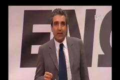 Λεβέντη... ΠΑΡΑΙΤΗΣΟΥ!