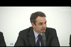 ΜΗΤΣΟΤΑΚΗΣ: Η ΠΟΛΙΤΙΚΗ ΑΛΛΑΓΗ ΝΑ ΠΡΑΓΜΑΤΟΠΟΙΗΘΕΙ ΕΓΚΑΙΡΩΣ ΣΤΗΝ ΕΛΛΑΔΑ VD