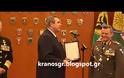 ΒΙΝΤΕΟ - Η πρώτη ''διαταγή'' του νέου Αρχηγού Εθνικής Φρουράς