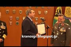 ΒΙΝΤΕΟ - Η πρώτη ''διαταγή'' του νέου Αρχηγού Εθνικής Φρουράς