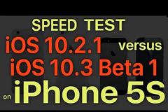 Το σύστημα αρχείων APFS του iOS 10.3 έχει βελτιώσει σημαντικά την απόδοση του iPhone και iPad