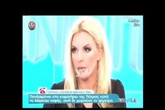 Έξω φρενών η Πάνια! Έβαλε τις φωνές σε συνεργάτιδα της και έφυγε από την θέση της στον αέρα της εκπομπής!