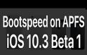 Συγκριτικό τεστ ταχύτητας στο νέο σύστημα αρχείων  APFS στο ios 10.3