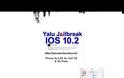 Η διαδικασία του jailbreak στο ios 10.2 με Ελληνικό video