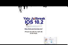 Η διαδικασία του jailbreak στο ios 10.2 με Ελληνικό video