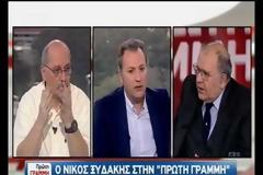 ΖΗΤΗΜΑ ΕΠΙΣΤΡΟΦΗΣ ΣΤΗ ΔΡΑΧΜΗ ΑΝΟΙΓΕΙ Ο ΞΥΔΑΚΗΣ