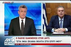 Ο Καμμένος στον ΑΝΤ1 για τις τουρκικές προκλήσεις: Ανατολίτικα καουμποϊλίκια δεν περνάνε στην Ελλάδα - ΒΙΝΤΕΟ