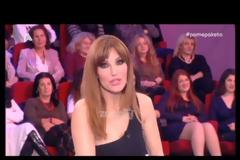 Πάμε Πακέτο: Άναυδη η Χατζηβασιλείου! Δεν πίστευε αυτό που άκουσε!