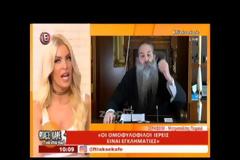 Πέταξε μικρόφωνα και ακουστικά ο Σεραφείμ! Άγριος καβγάς με την Κατερίνα Καινούργιου