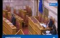 ΒΙΝΤΕΟ - Η τοποθέτηση του Αθ. Δαβάκη στη βουλή για τις συντάξεις χηρείας στελεχών ΕΔ