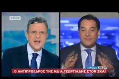 ΑΔ. ΓΕΩΡΓΙΑΔΗΣ: ΑΣ ΜΗΝ ΚΛΕΙΣΕΙ Η ΑΞΙΟΛΟΓΗΣΗ, ΝΑ ΠΑΜΕ Σ' ΕΚΛΟΓΕΣ