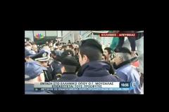 Γ. ΜΟΥΖΑΛΑΣ: ΚΑΜΙΑ ΑΠΕΡΓΙΑ ΠΕΙΝΑΣ ΣΤΟ ΕΛΛΗΝΙΚΟ