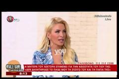 Η κοτσάνα... μεγατόνων της Καινούργιου και η ερώτηση που μας έκαψε τον εγκέφαλο!