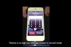 Πως θα ενισχύσετε την ένταση του iphone σας μέχρι και 200%