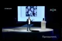 Αυτό το βίντεο προβλήθηκε με εντολή του Α/ΓΕΣ σ΄ όλες τις μονάδες του Στρατού! Ποιο το μήνυμα