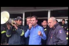ΔΙΑΤΑΞΗ ΓΙΑ ΣΥΝΕΧΙΣΗ ΑΠΟΑΣΧΟΛΙΣΗΣ ΤΩΝ ΠΥΡΟΣΒΕΣΤΩΝ ΑΜΕΣΑ ΣΤΗ ΒΟΥΛΗ