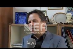 Ανατροπή δεδομένων για τον σκελετό που βρέθηκε σε παραλία στο Ηράκλειο
