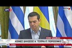 ΤΣΙΠΡΑΣ - ΠΟΡΟΝΕΝΚΟ: ΕΠΙ ΤΑΠΗΤΟΣ ΟΙ ΠΡΟΟΠΤΙΚΕΣ ΕΝΙΣΧΥΣΗΣ ΤΩΝ ΔΙΜΕΡΩΝ ΣΧΕΣΕΩΝ