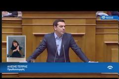 ΑΛ. ΤΣΙΠΡΑΣ: ΤΟ ΜΕΓΑΛΟ ΦΑΓΟΠΟΤΙ ΤΕΛΕΙΩΣΕ