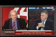 Ο Αντγος ε.α Λάμπρος Τζούμης στον Γιώργο Τράγκα