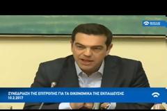 ΑΛ. ΤΣΙΠΡΑΣ: Η ΠΑΙΔΕΙΑ ΔΕΝ ΠΡΟΣΦΕΡΕΤΑΙ ΓΙΑ ΜΙΚΡΟΚΟΜΜΑΤΙΚΕΣ ΕΠΙΔΙΩΞΕΙΣ