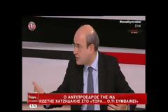 ΧΑΡΑΜΑΔΑ ΑΙΣΙΟΔΟΞΙΑΣ ΑΠΟ ΒΡΥΞΕΛΛΕΣ, ΣΚΟΠΕΛΟ ΒΛΕΠΕΙ Η ΑΘΗΝΑ
