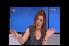Ν. ΠΑΡΑΣΚΕΥΟΠΟΥΛΟΣ: ΤΟ ΥΨΟΣ ΤΟΥ ΑΦΟΡΟΛΟΓΗΤΟΥ ΕΙΝΑΙ ΘΕΜΑ ΑΡΧΗΣ ΓΙΑ ΤΗΝ ΚΥΒΕΡΝΗΣΗ