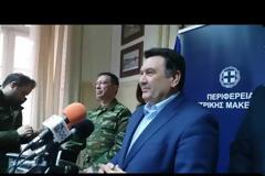 ΕΞΟΥΔΕΤΕΡΩΘΗΚΕ Η ΒΟΜΒΑ ΤΟΥ Β' ΠΑΓΚΟΣΜΙΟΥ ΣΤΟ ΠΕΔΙΟ ΒΟΛΗΣ ΑΣΚΟΥ