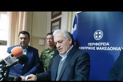 ΕΞΟΥΔΕΤΕΡΩΘΗΚΕ Η ΒΟΜΒΑ ΤΟΥ Β' ΠΑΓΚΟΣΜΙΟΥ ΣΤΟ ΠΕΔΙΟ ΒΟΛΗΣ ΑΣΚΟΥ