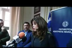 ΕΞΟΥΔΕΤΕΡΩΘΗΚΕ Η ΒΟΜΒΑ ΤΟΥ Β' ΠΑΓΚΟΣΜΙΟΥ ΣΤΟ ΠΕΔΙΟ ΒΟΛΗΣ ΑΣΚΟΥ