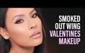 Η τεχνική για το μακιγιάζ ματιών που πρέπει να δοκιμάσεις του Αγίου Βαλεντίνου
