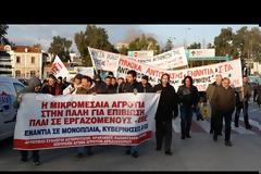ΣΤΗΝ ΑΘΗΝΑ ΣΗΜΕΡΑ ΟΙ ΑΓΡΟΤΕΣ