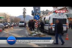 Πάτρα: Τροχαίο με τρία αυτοκίνητα και τραυματία έναν οδηγό μηχανής!