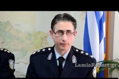 Λαμία: Έδινε ναρκωτικά και σε ανήλικα το κύκλωμα - Αρχηγός ένας 23χρονος