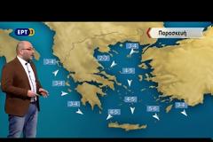 ΈΚΤΑΚΤΟ δελτίο καιρού: Πού θα χιονίσει την Κυριακή και τη Δευτέρα; Τι είπε ο Σάκης Αρναούτογλου