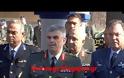 Μνημόσυνο πεσόντων στρατιωτικών στην 1η Στρατιά (Φωτό - Βίντεο)