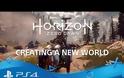 Horizon: Zero Dawn, το παιχνίδι που τα σπάει..