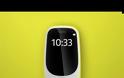 Επέστρεψε ξανά το ανανεωμένο Nokia 3310 μετά από τόσα χρόνια