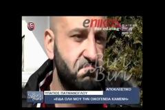 Πρώην στέλεχος των ΟΥΚ ο τραγικός πατέρας του τροχαίου στην Εθνική Οδό