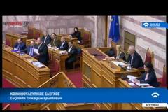 Καμμένος στον Θεοχαρόπουλο: Κάτσε κάτω ρε!!!!!