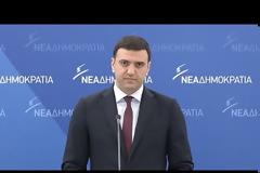 Β. ΚΙΚΙΛΙΑΣ: Η Ν.Δ. ΔΕΝ ΘΑ ΨΗΦΙΣΕΙ ΤΟ ΝΕΟ ΠΑΚΕΤΟ ΔΗΜΟΣΙΟΝΟΜΙΚΩΝ ΜΕΤΡΩΝ