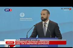 ΔΗΜ. ΤΖΑΝΑΚΟΠΟΥΛΟΣ: ΔΕΝ ΥΠΑΡΧΕΙ ΣΥΖΗΤΗΣΗ ΓΙΑ ΜΕΤΡΑ ΤΟ 2018