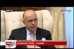 ΣΑΠΕΝ: ΑΠΑΡΑΙΤΗΤΟ ΤΟ ΔΝΤ!