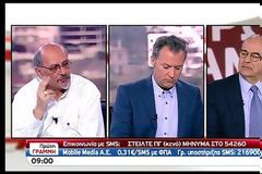 ΔΕΝΔΙΑΣ: ΣΤΗ Ν.Δ. ΔΕΝ ΕΧΟΥΜΕ ΚΑΜΙΑ ΠΡΕΜΟΥΡΑ ΕΞΟΥΣΙΑΣ