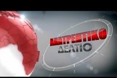 Β.Γραμμένος προς Διοικητή Νοσοκομείου Λαμίας: Δεν έχετε αξονικό τομογράφο και τολμάτε να μιλάτε-Παραιτηθείτε αν δεν μπορείτε να διοικήσετε