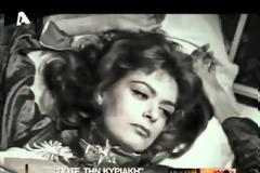 «Θα ξαναγυρίσω». Το τελευταίο σημείωμα της Μελίνας Μερκούρη πριν φύγει στο εξωτερικό για επέμβαση πάνω σ’ ένα πακέτο τσιγάρα. Το μοιραίο πάθος που της στοίχισε τη ζωή [video]